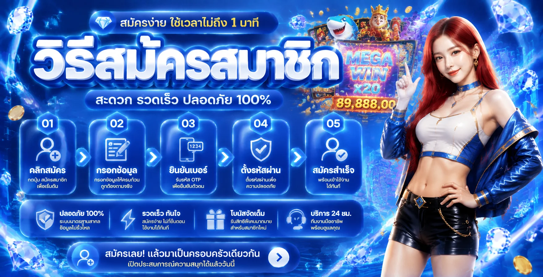 HISOKING | เว็บทางการ บริการครบวงจรในที่เดียว